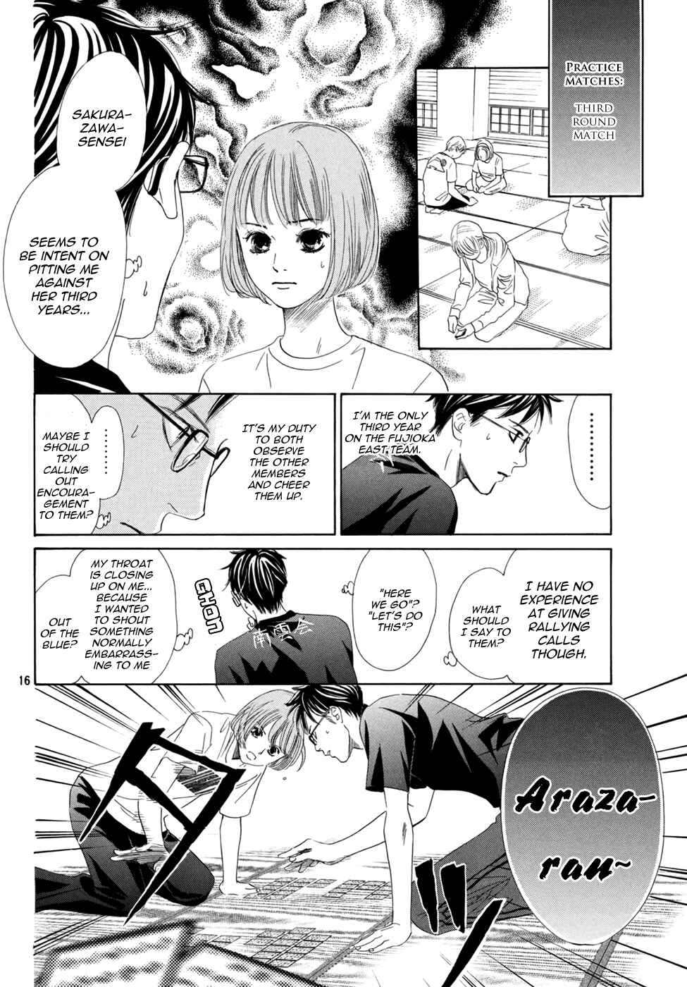 Page 17 Chapter 143 Chihayafuru