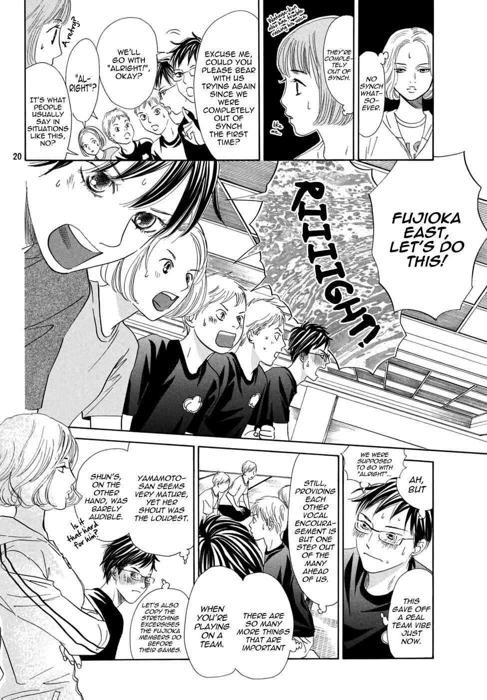 Page 21 Chapter 143 Chihayafuru