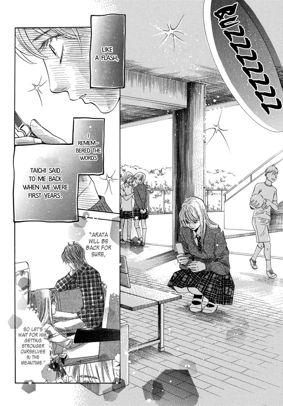 Page 32 Chapter 143 Chihayafuru