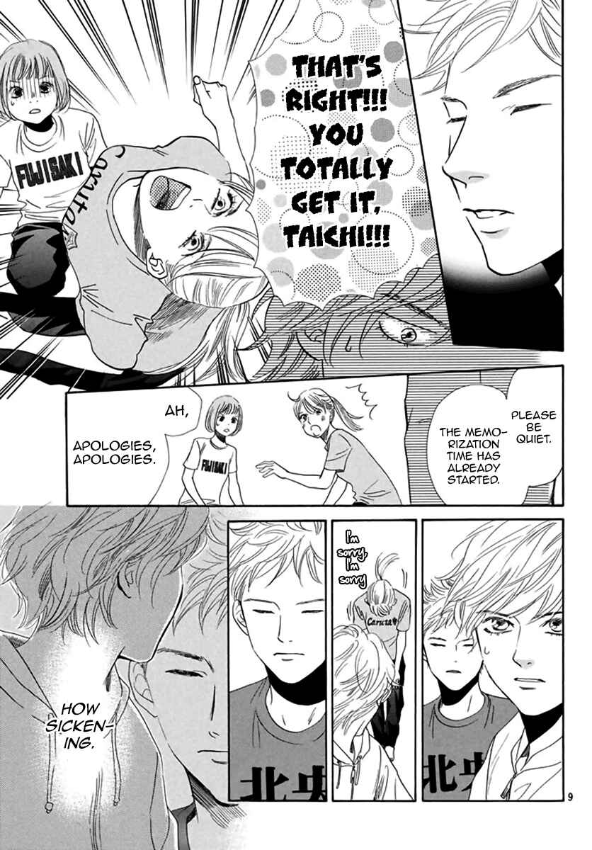 Page 11 Chapter 184 Chihayafuru