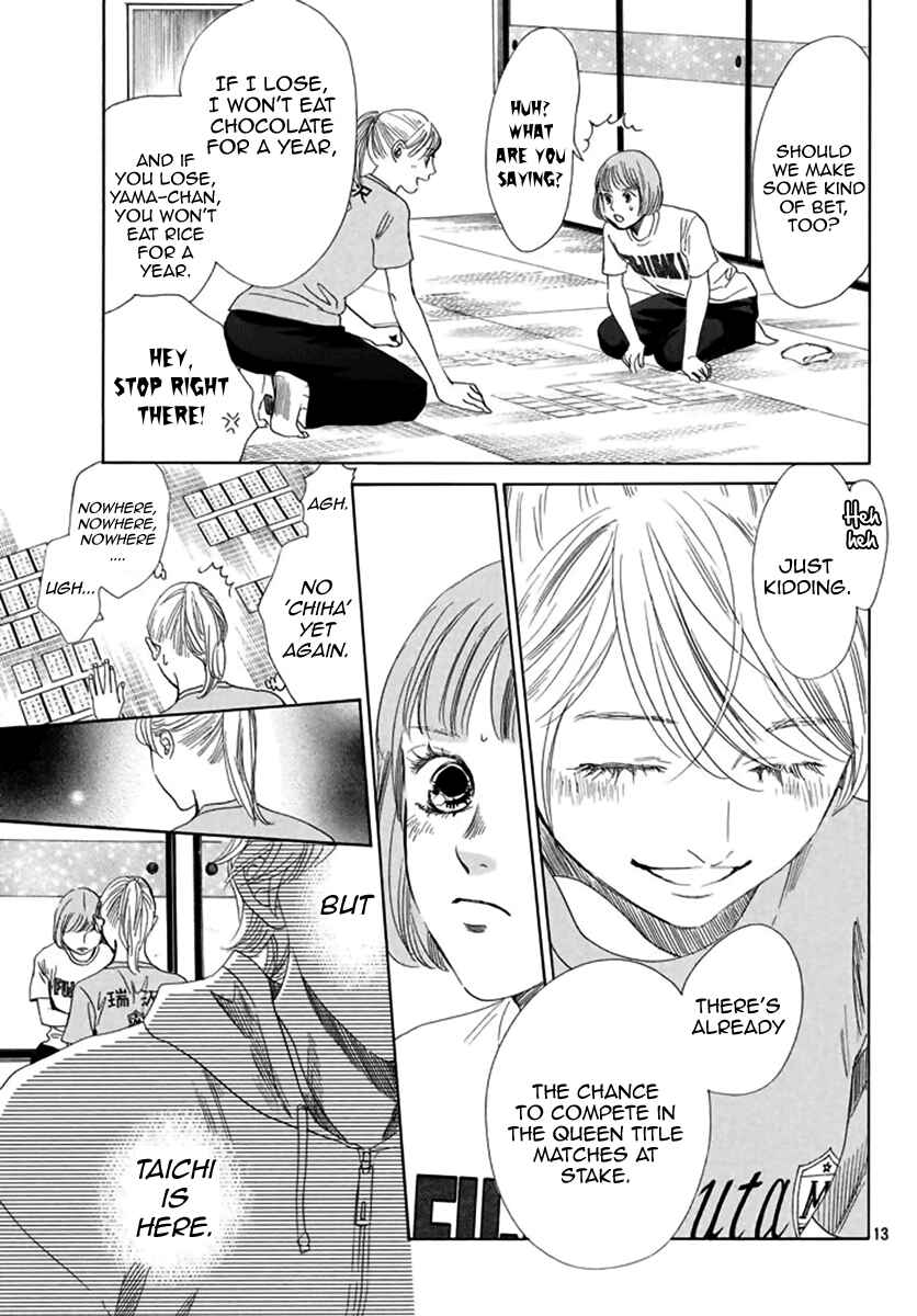 Page 15 Chapter 184 Chihayafuru
