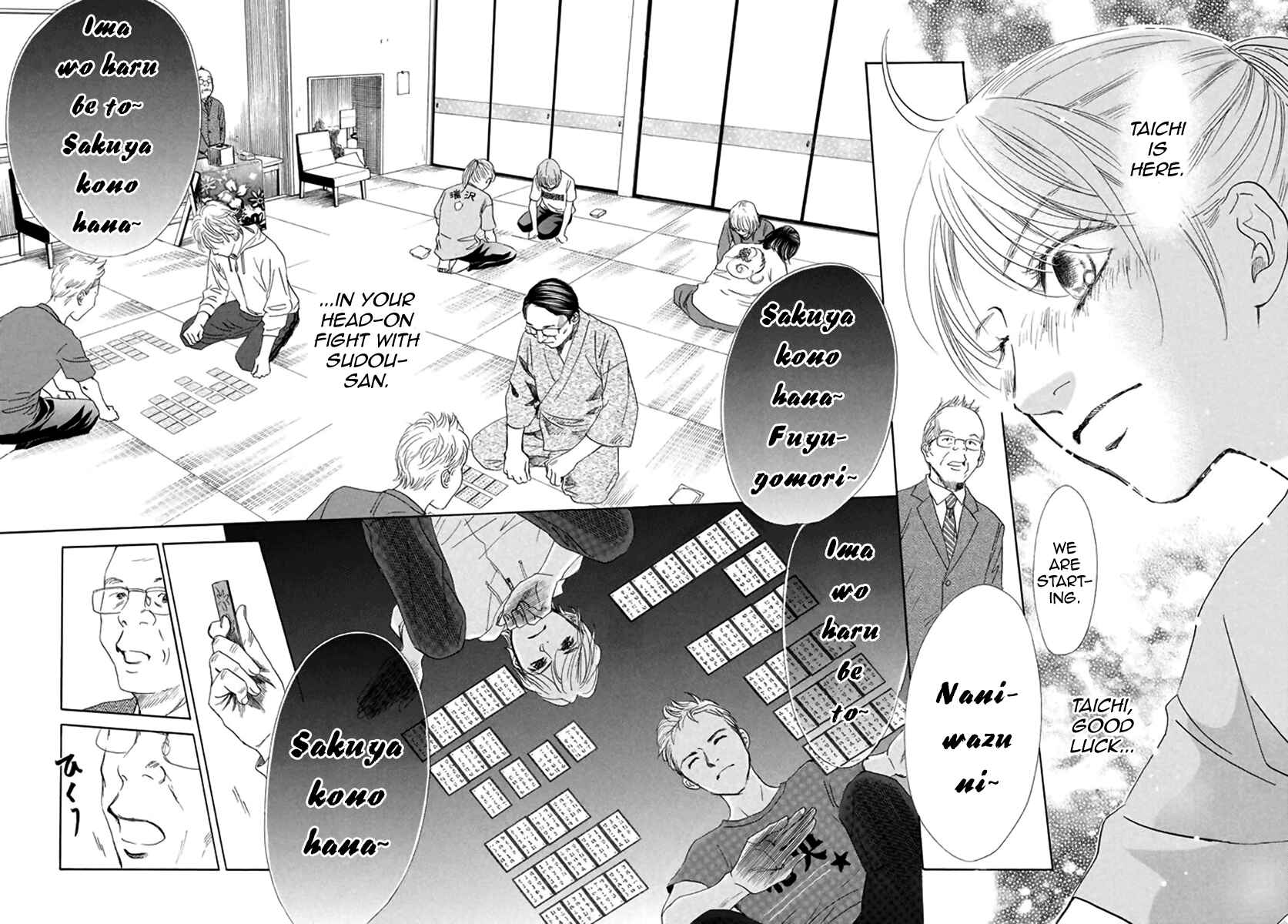 Page 16 Chapter 184 Chihayafuru