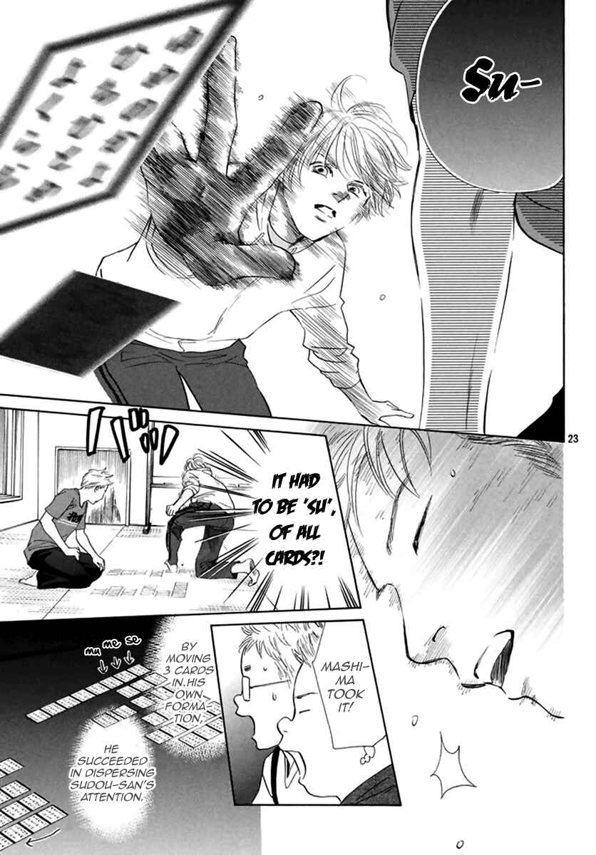 Page 23 Chapter 184 Chihayafuru