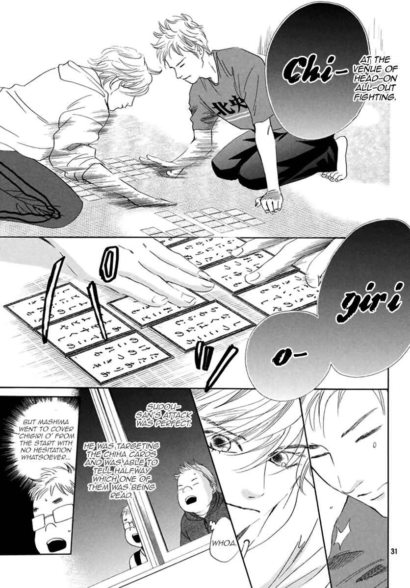 Page 31 Chapter 184 Chihayafuru