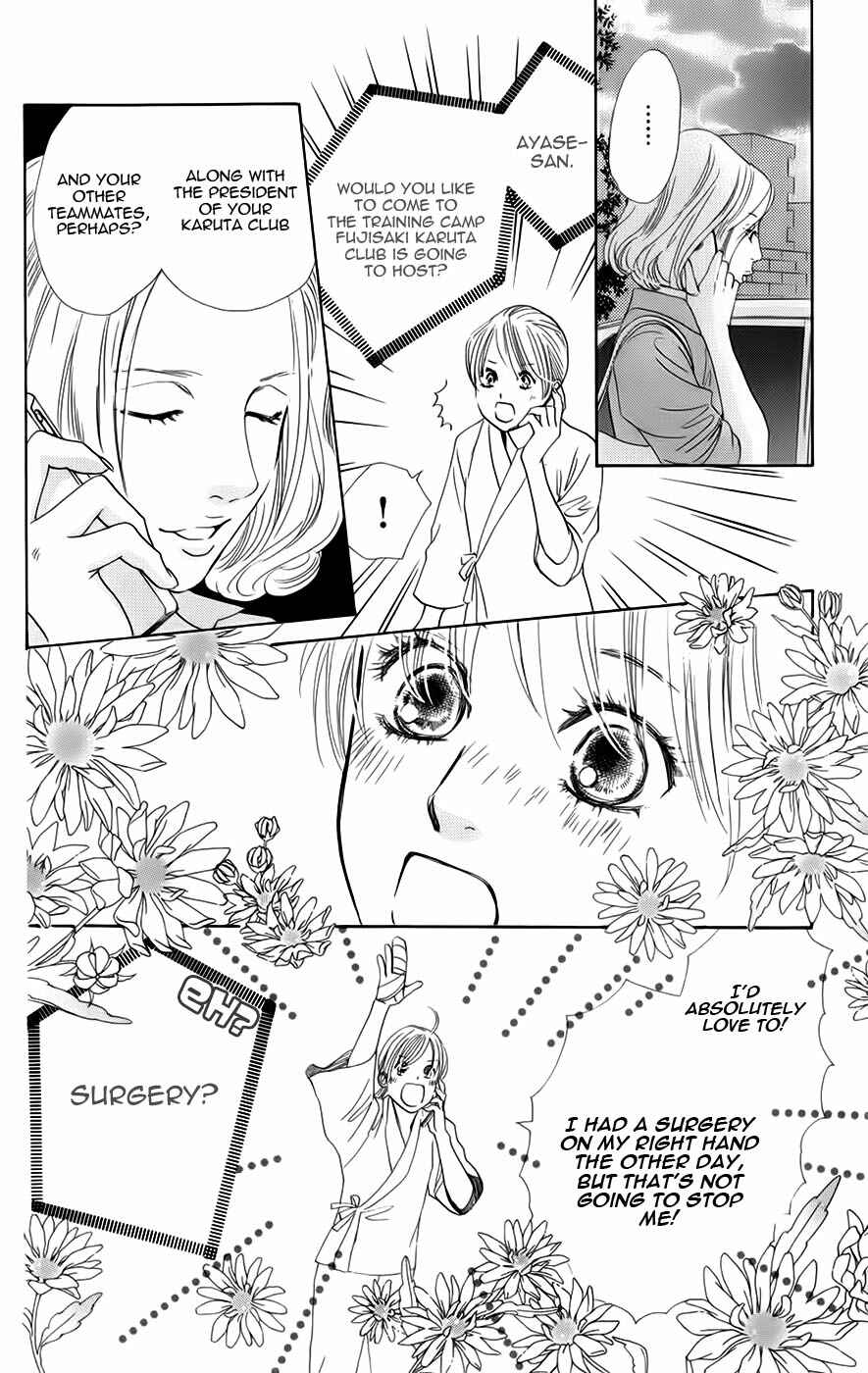 Page 12 Chapter 93 Chihayafuru