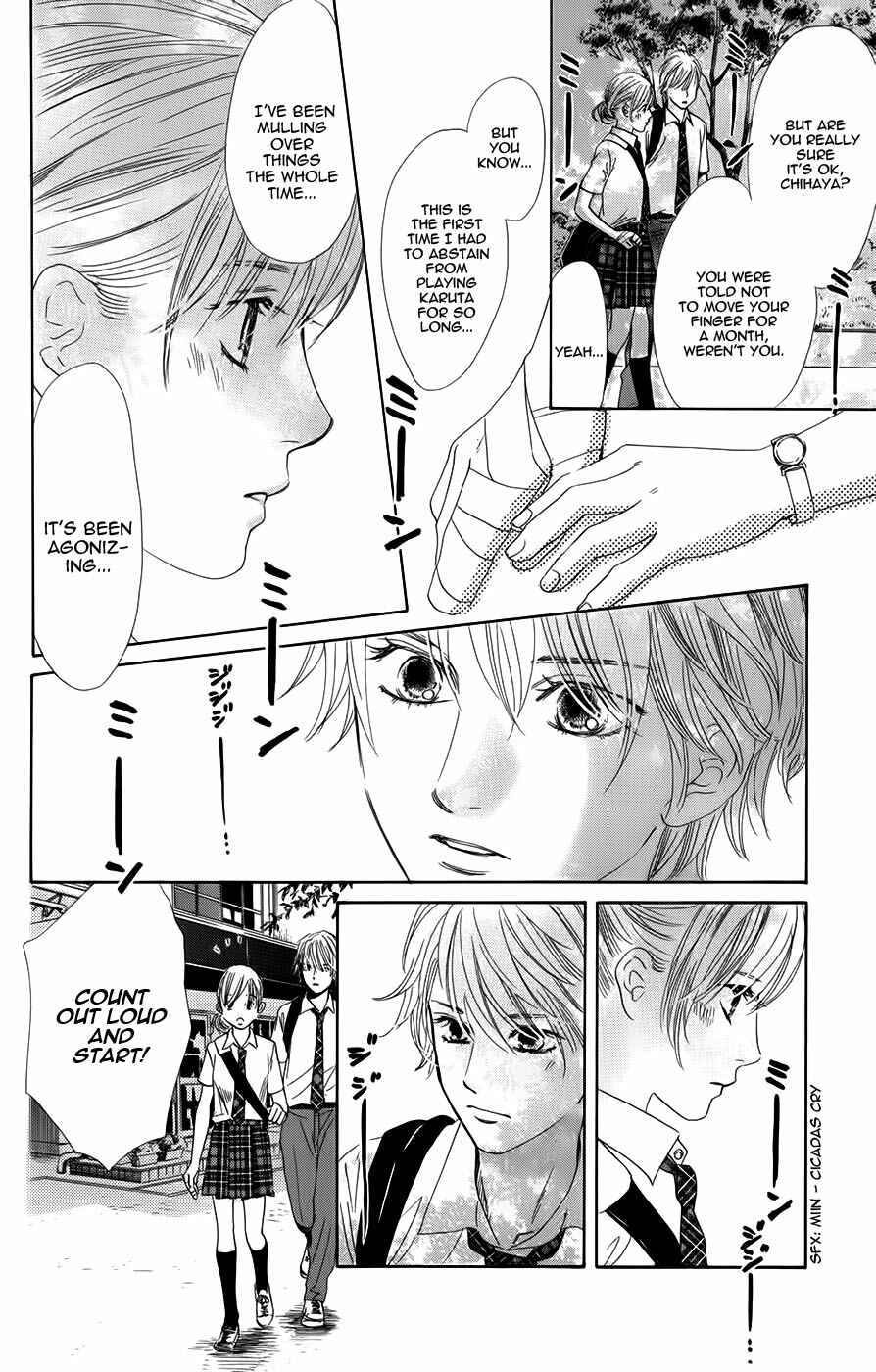 Page 14 Chapter 93 Chihayafuru