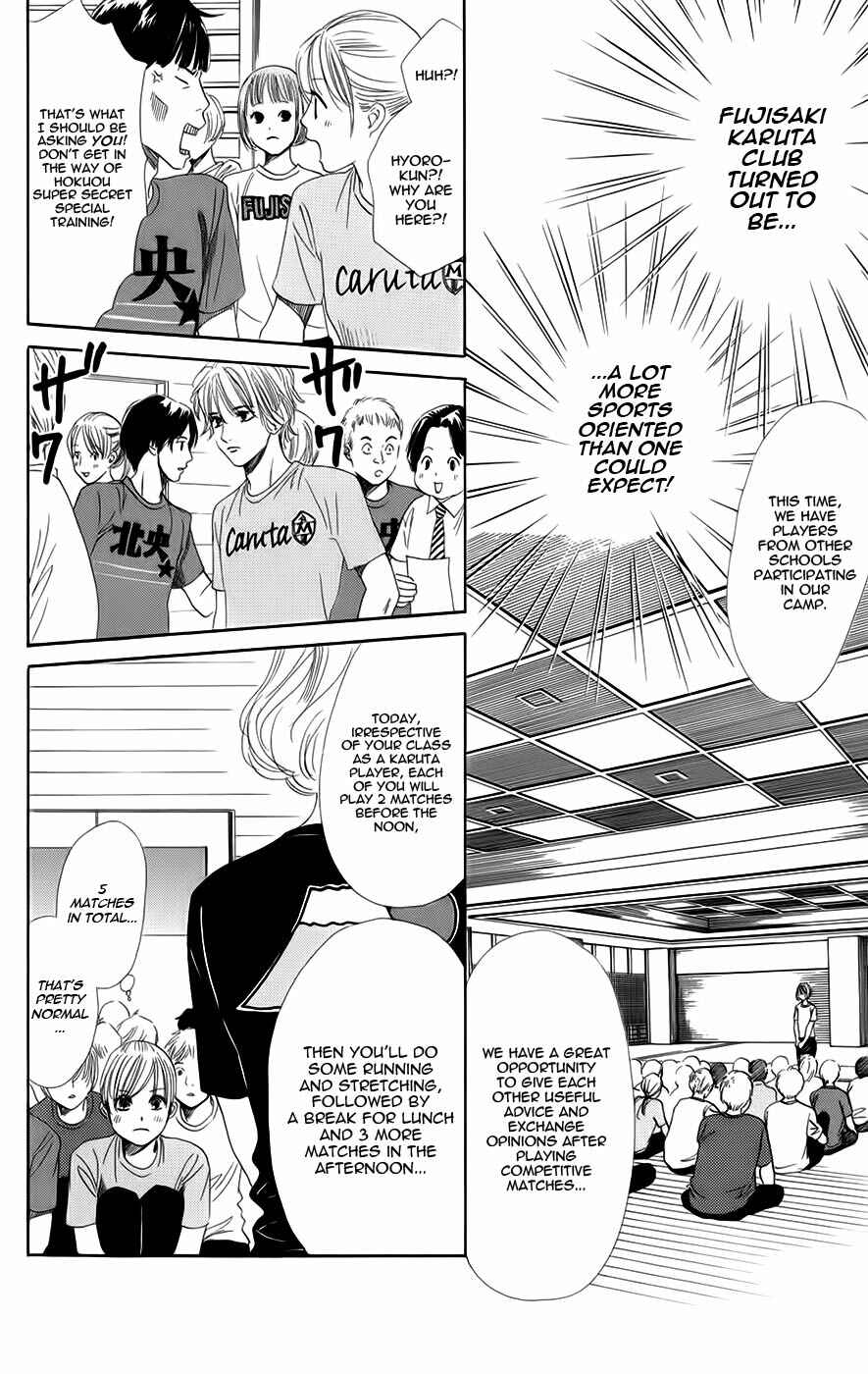 Page 16 Chapter 93 Chihayafuru