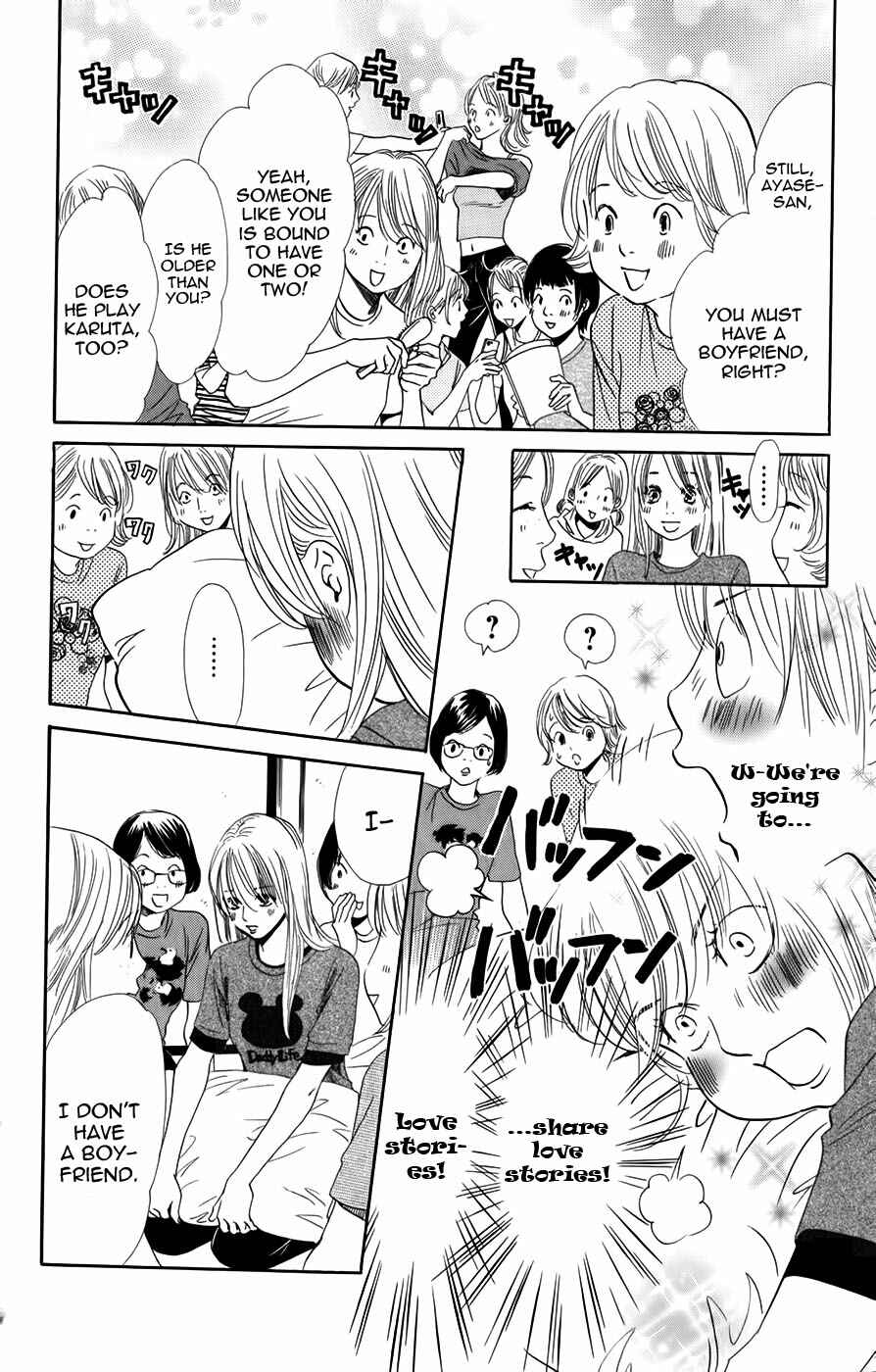 Page 22 Chapter 93 Chihayafuru