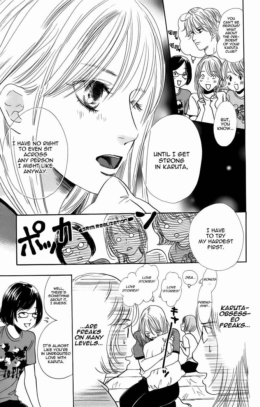 Page 23 Chapter 93 Chihayafuru