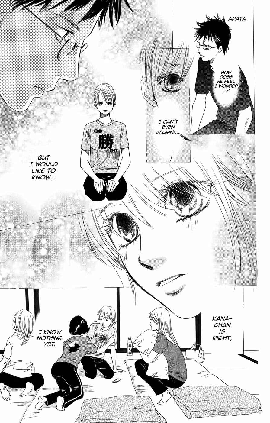 Page 25 Chapter 93 Chihayafuru