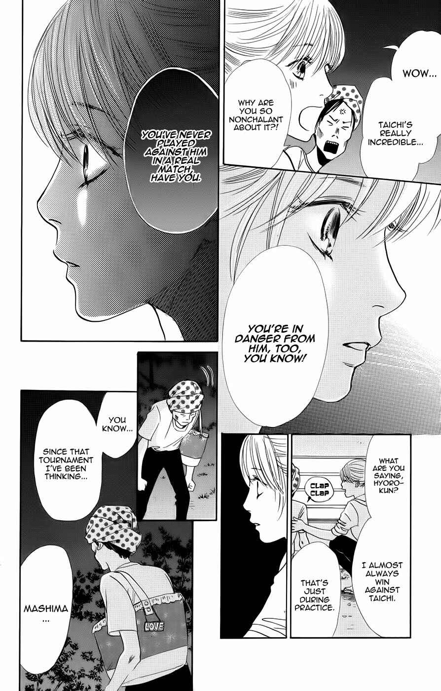 Page 28 Chapter 93 Chihayafuru