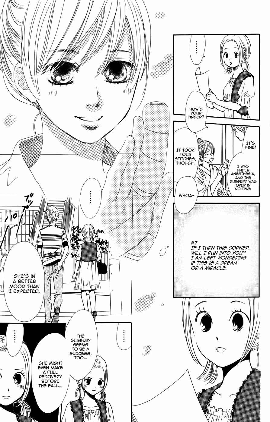 Page 7 Chapter 93 Chihayafuru