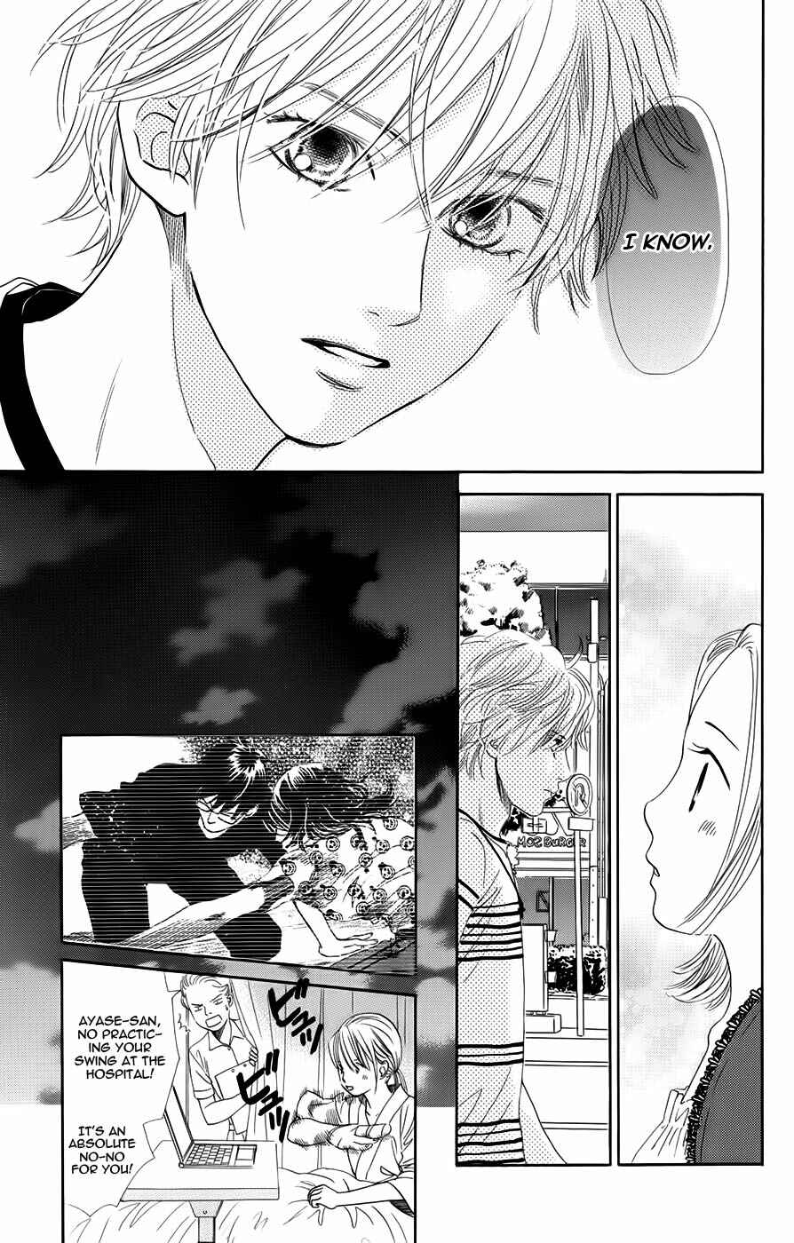 Page 9 Chapter 93 Chihayafuru