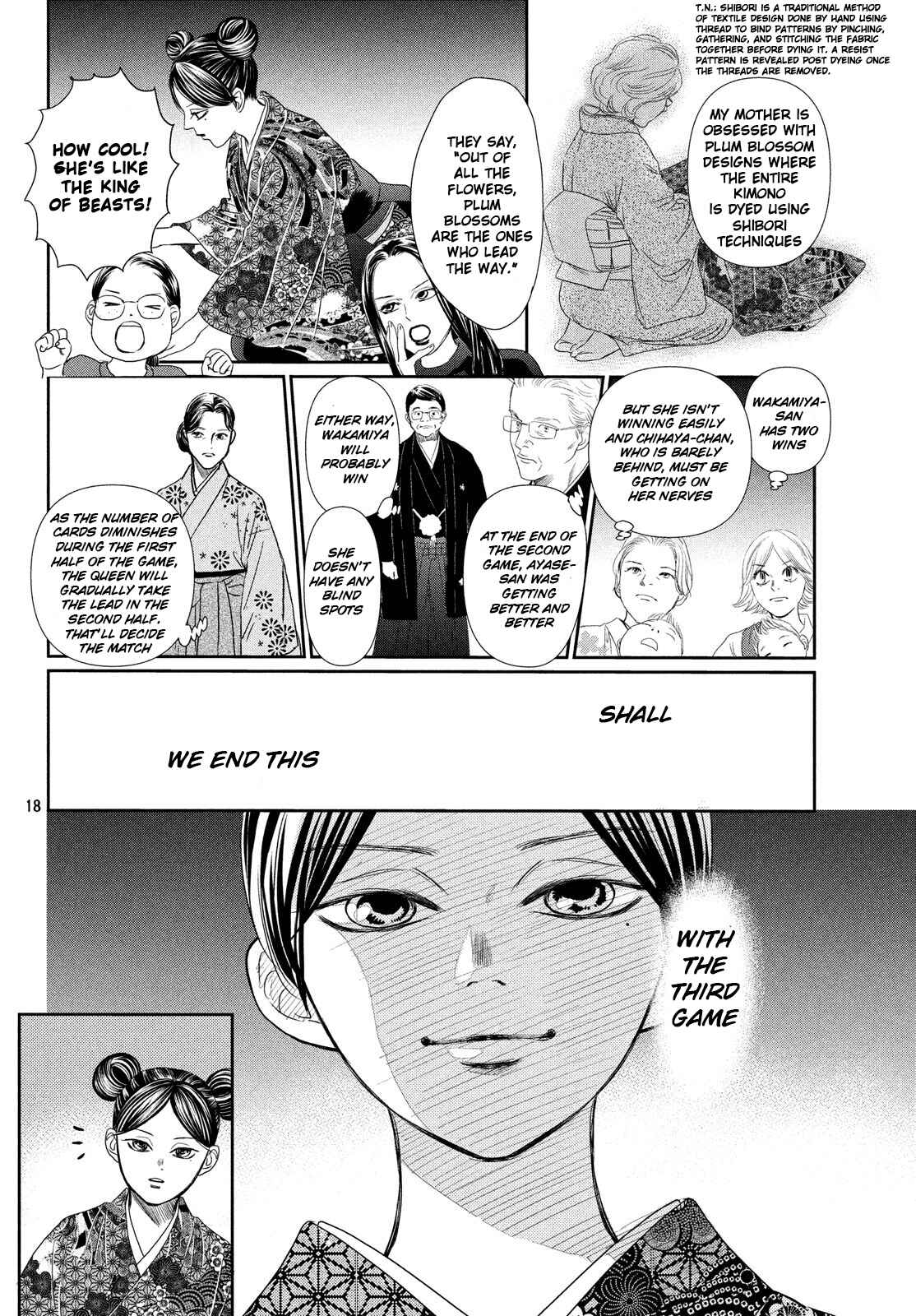 Page 17 Chapter 227 Chihayafuru