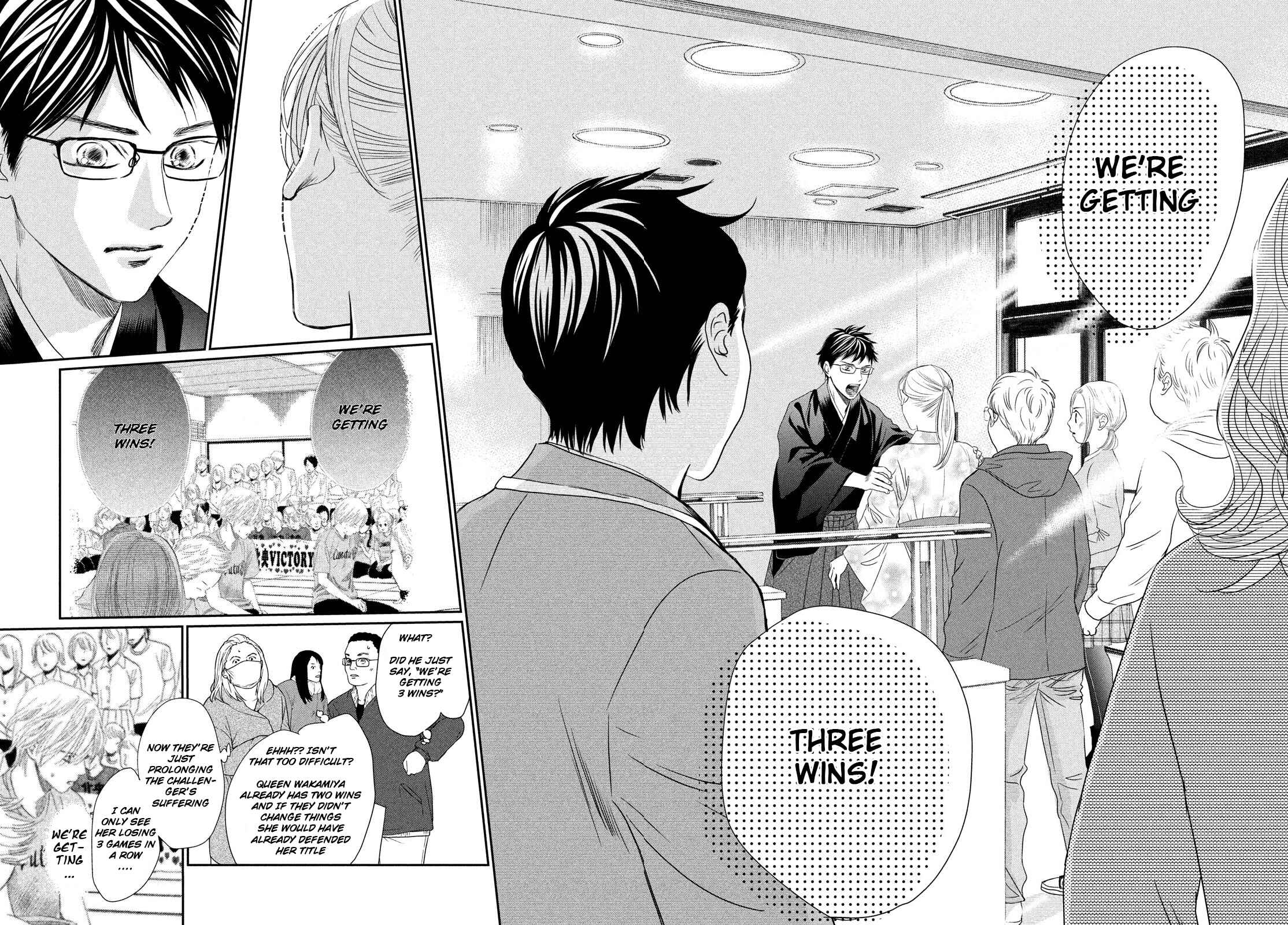 Page 2 Chapter 227 Chihayafuru