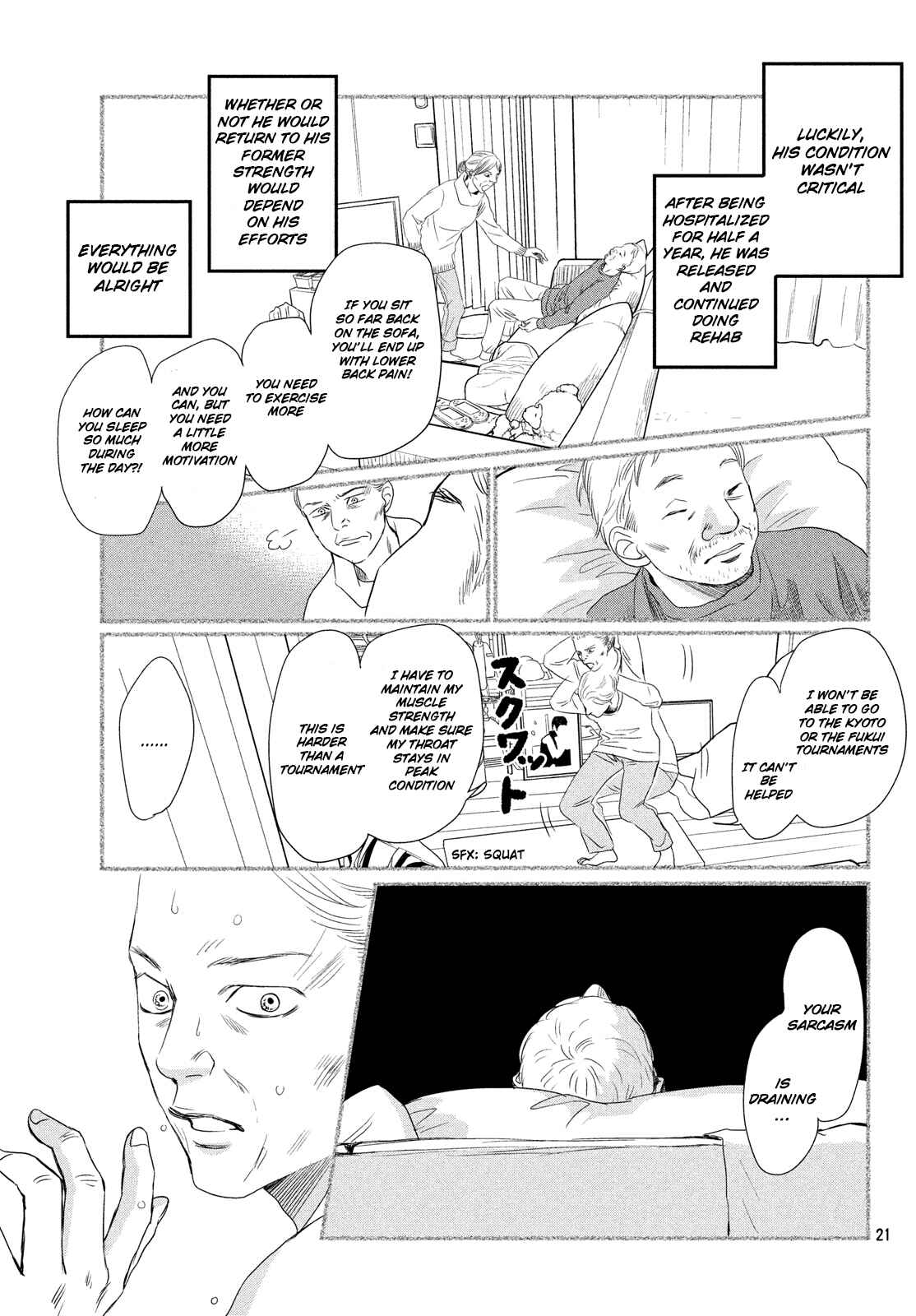 Page 20 Chapter 227 Chihayafuru