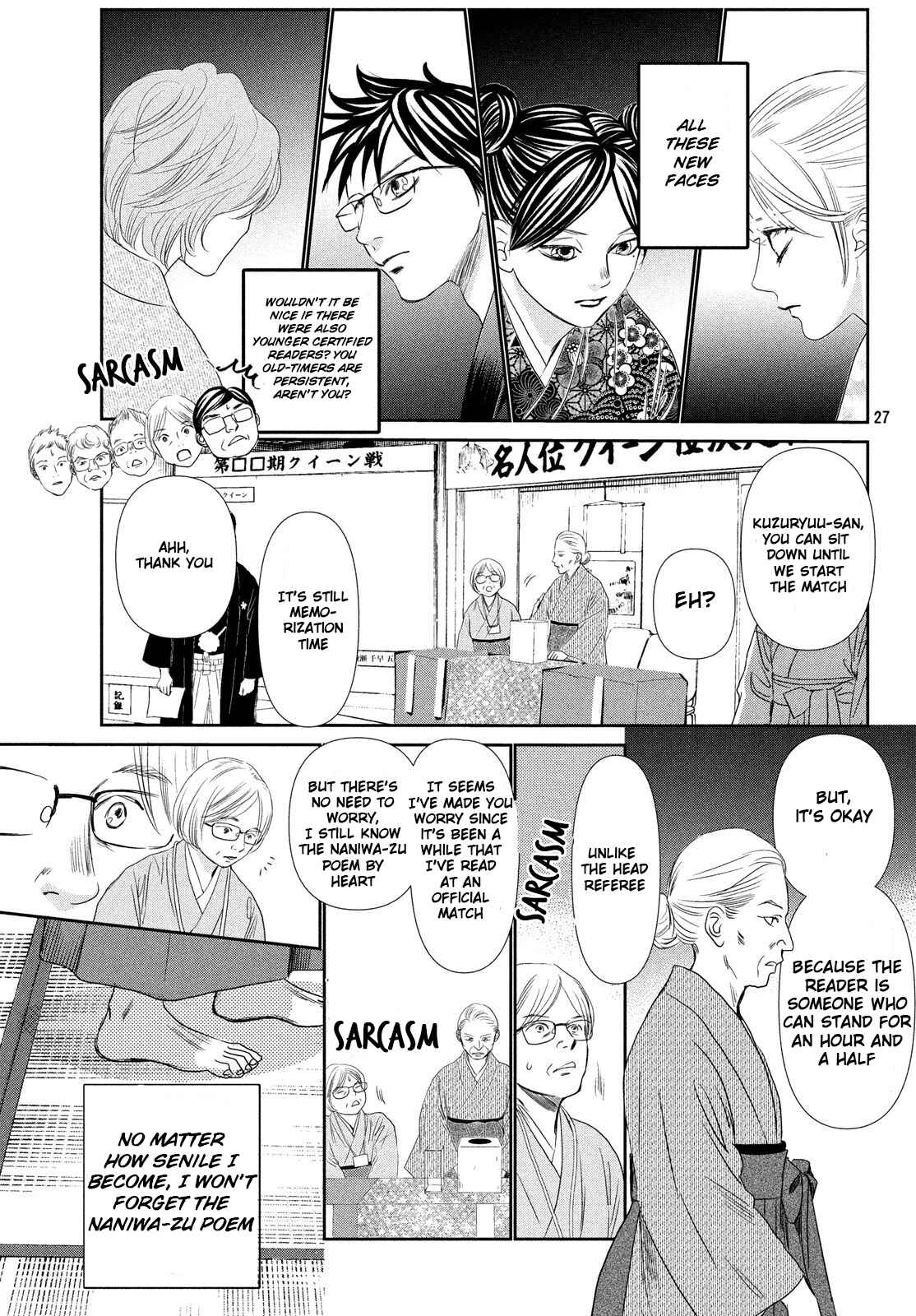 Page 26 Chapter 227 Chihayafuru