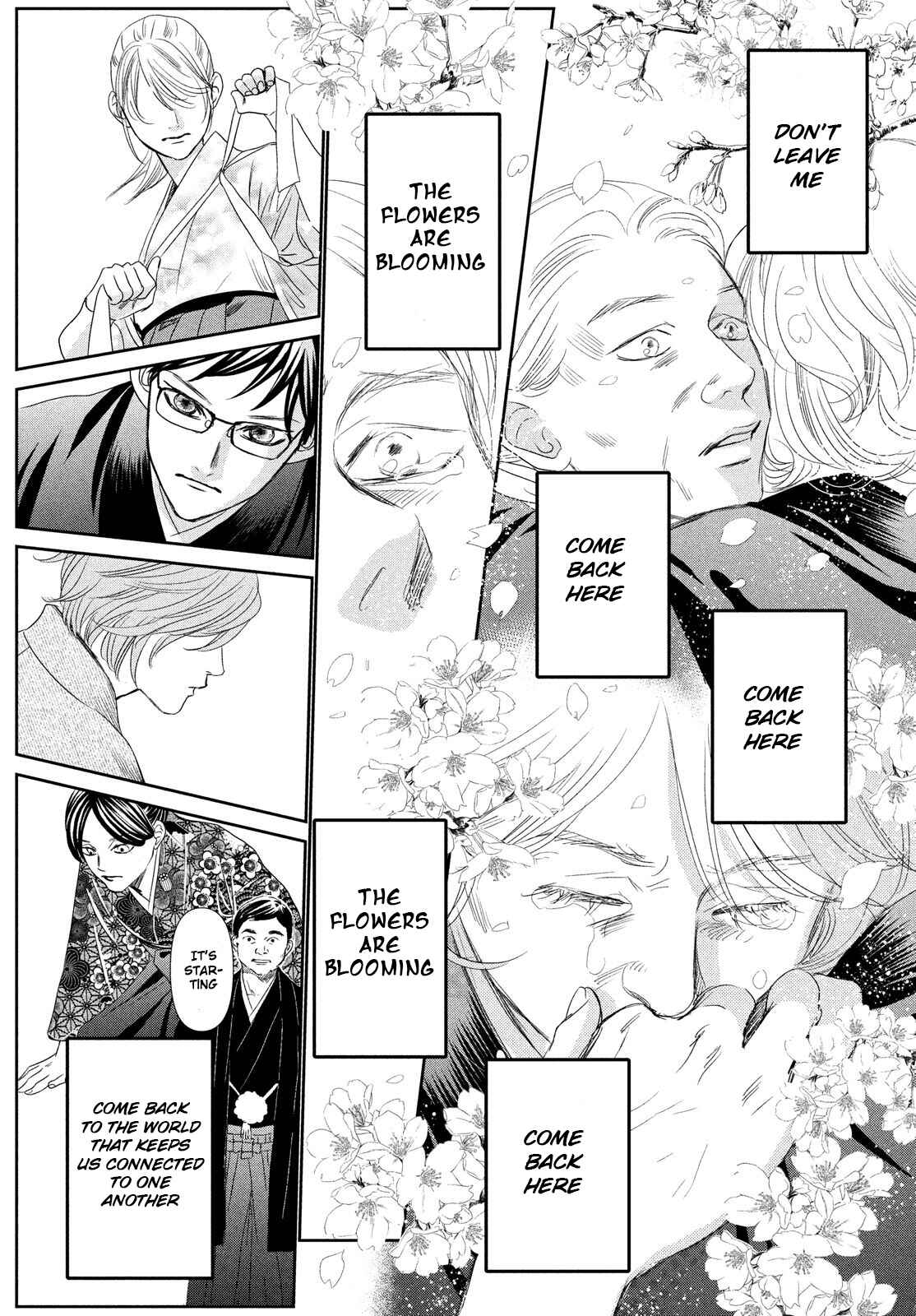 Page 28 Chapter 227 Chihayafuru