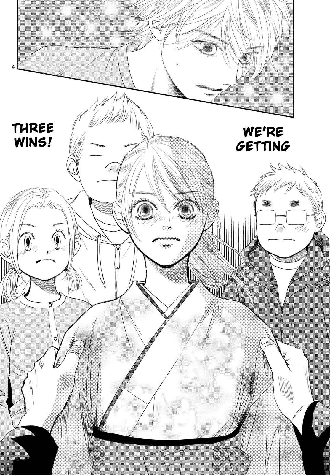Page 3 Chapter 227 Chihayafuru