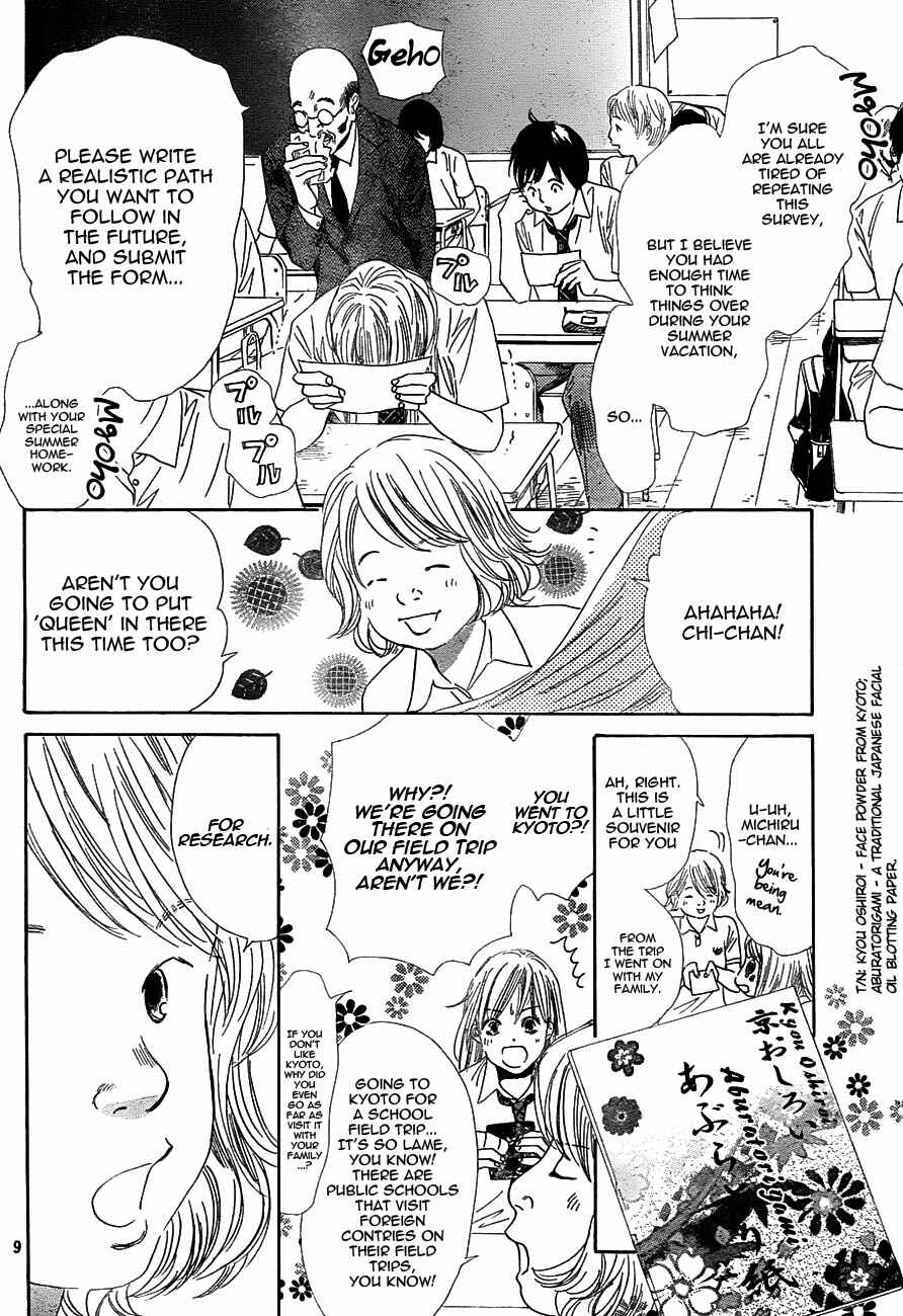 Page 10 Chapter 95 Chihayafuru