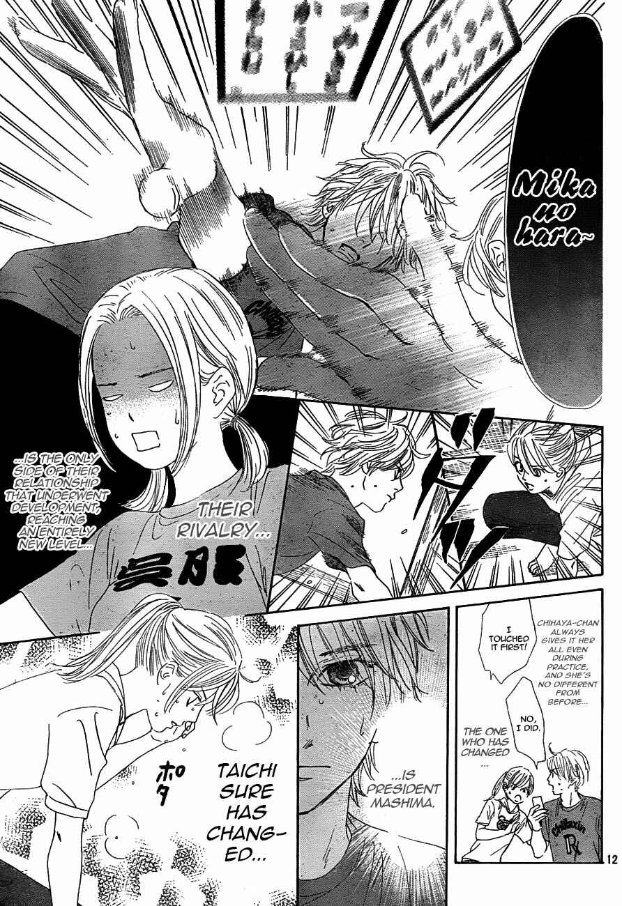 Page 13 Chapter 95 Chihayafuru
