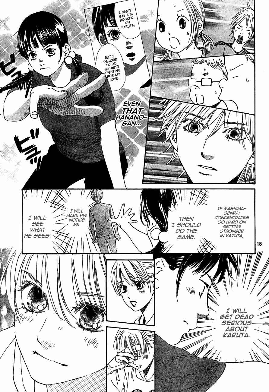 Page 19 Chapter 95 Chihayafuru