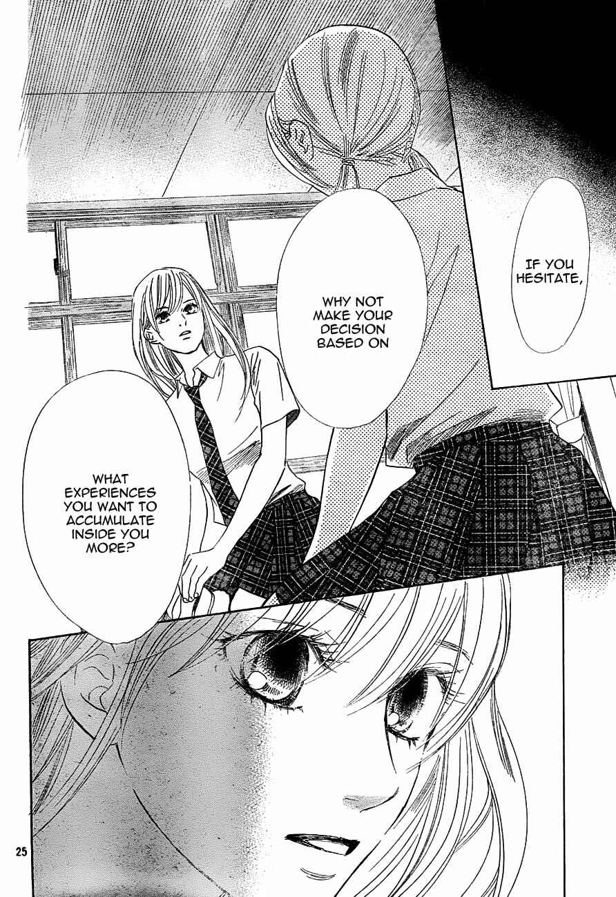 Page 26 Chapter 95 Chihayafuru