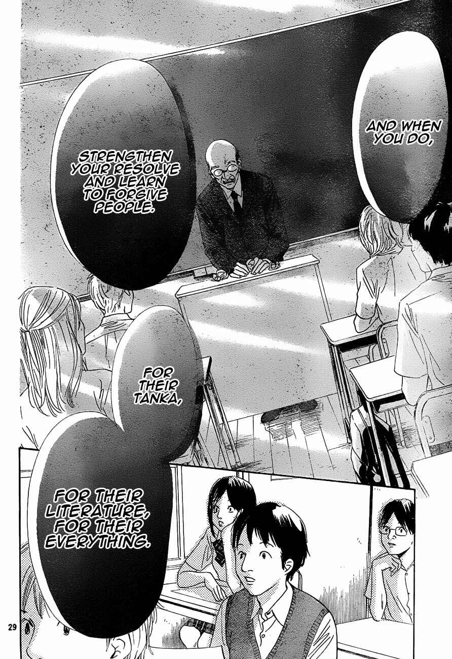 Page 30 Chapter 95 Chihayafuru