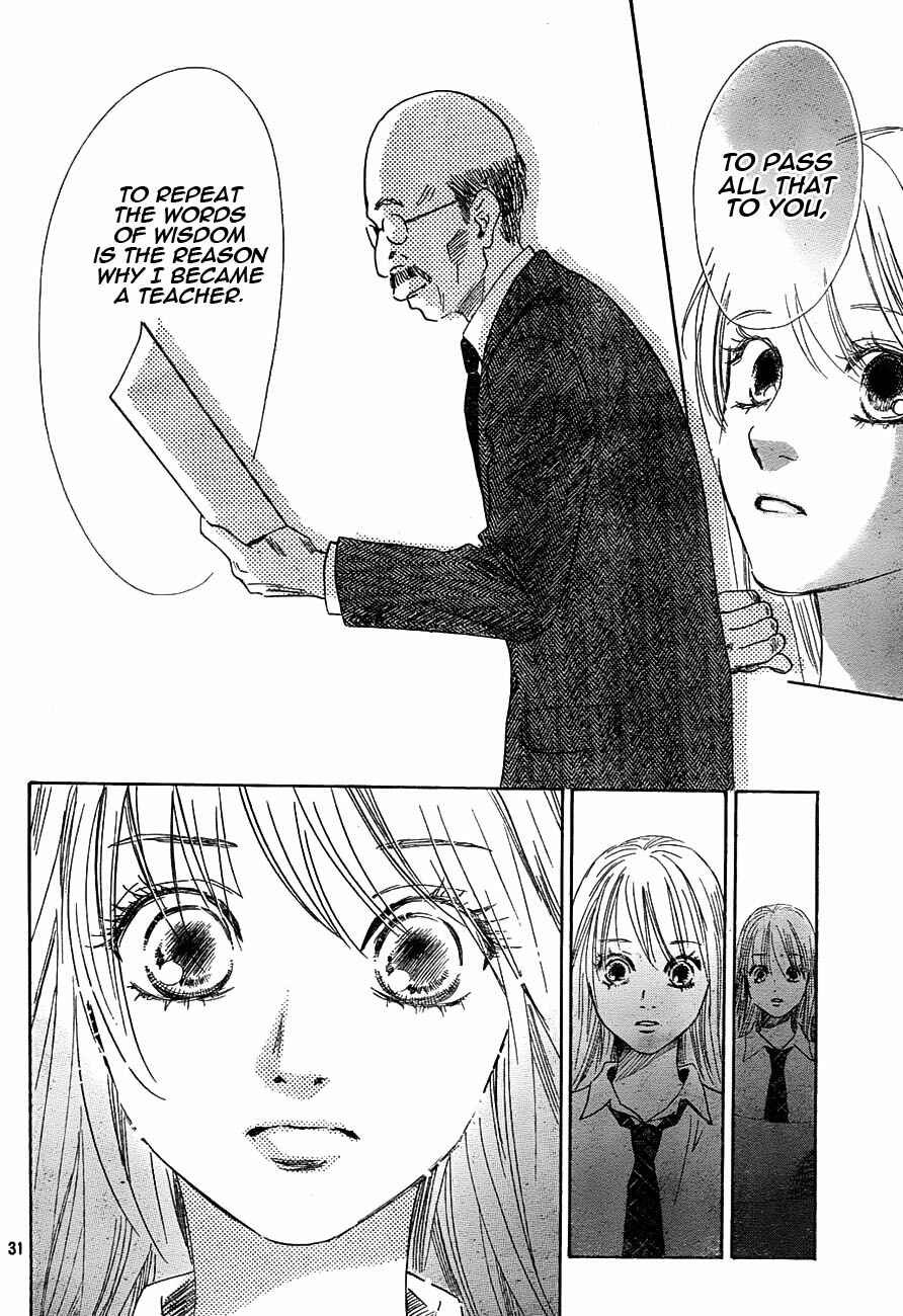 Page 32 Chapter 95 Chihayafuru