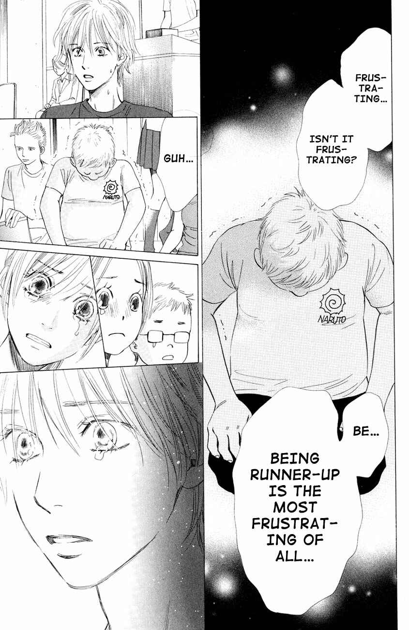 Page 13 Chapter 28 Chihayafuru