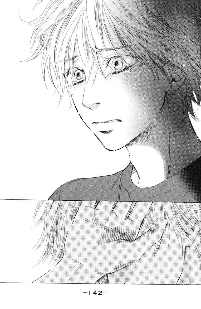 Page 14 Chapter 28 Chihayafuru