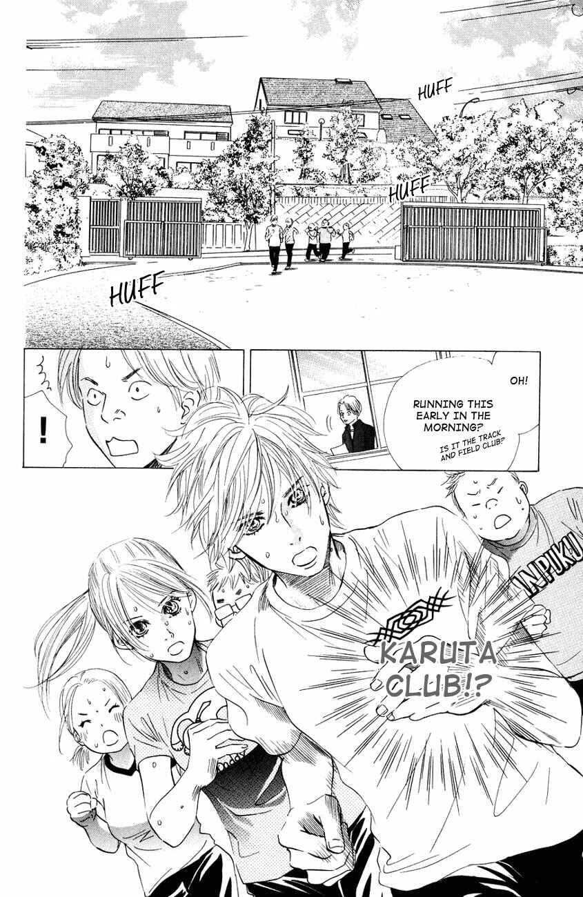 Page 18 Chapter 28 Chihayafuru