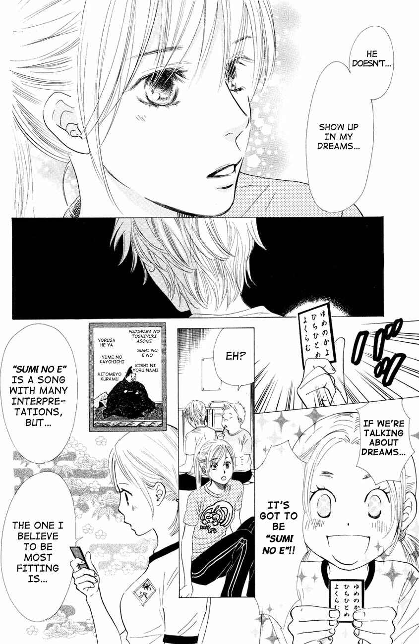 Page 24 Chapter 28 Chihayafuru