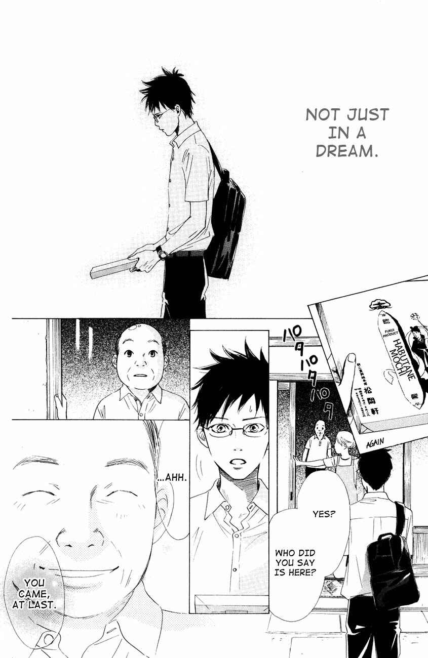 Page 26 Chapter 28 Chihayafuru