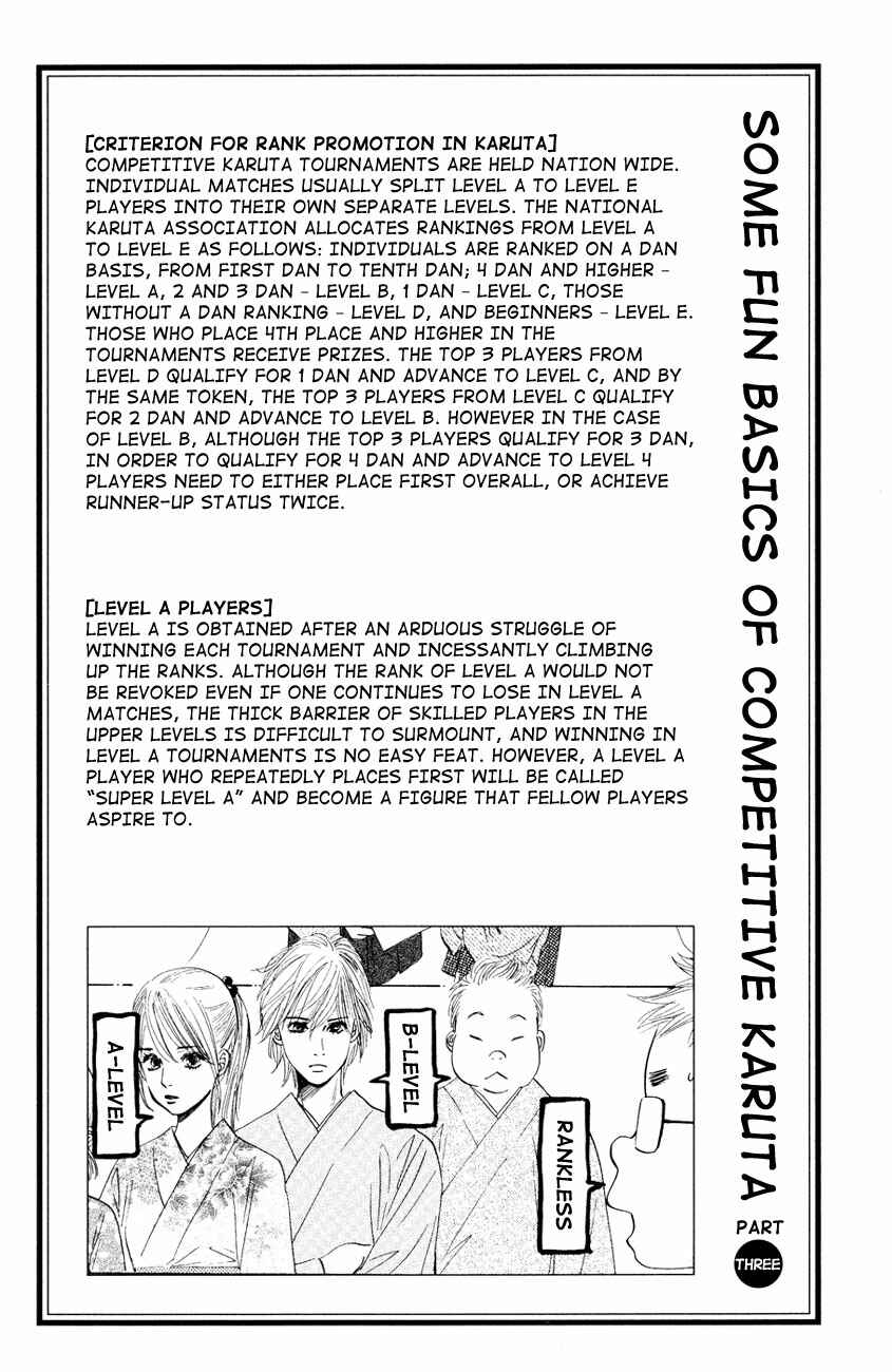Page 30 Chapter 28 Chihayafuru