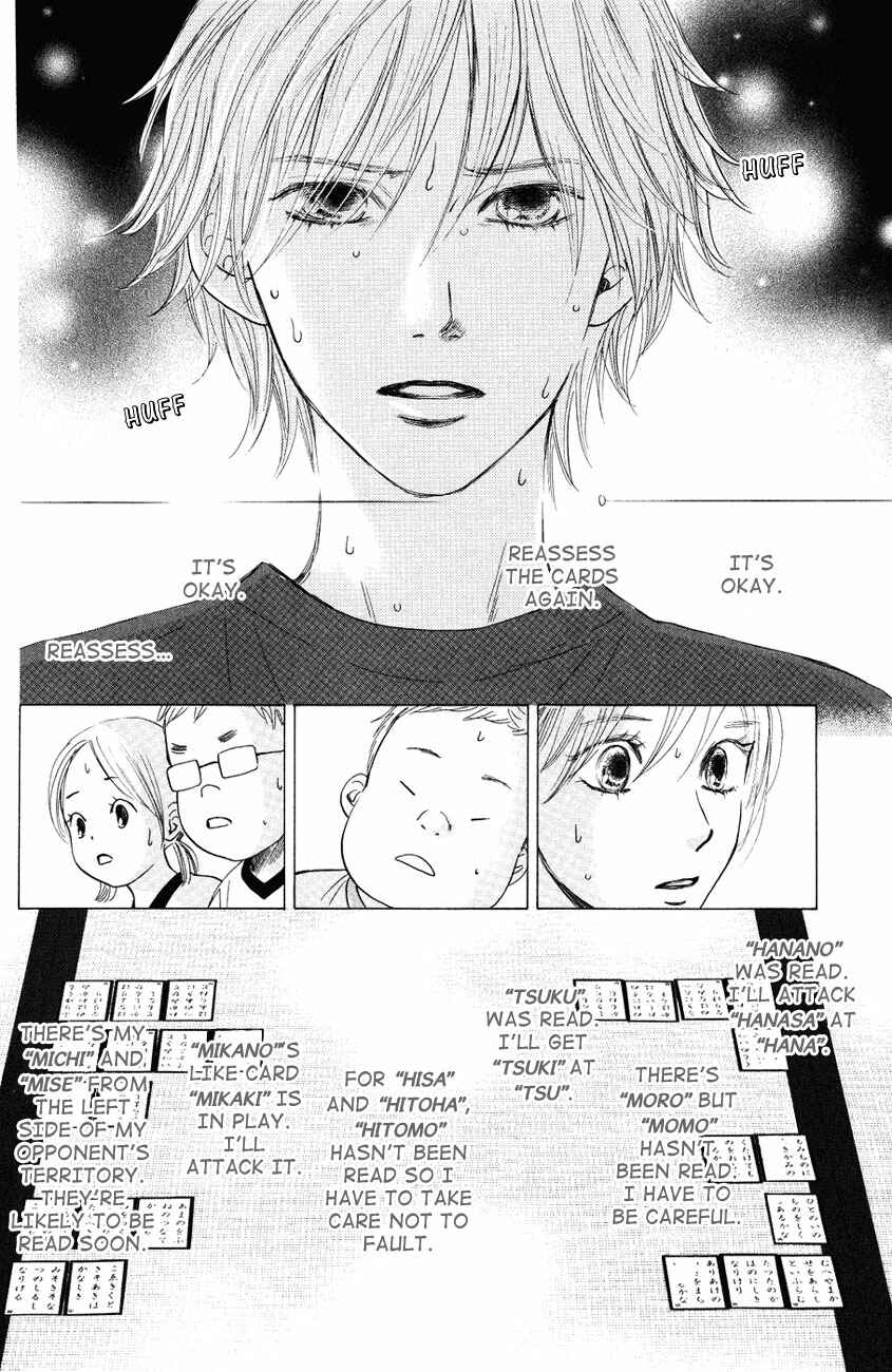 Page 4 Chapter 28 Chihayafuru