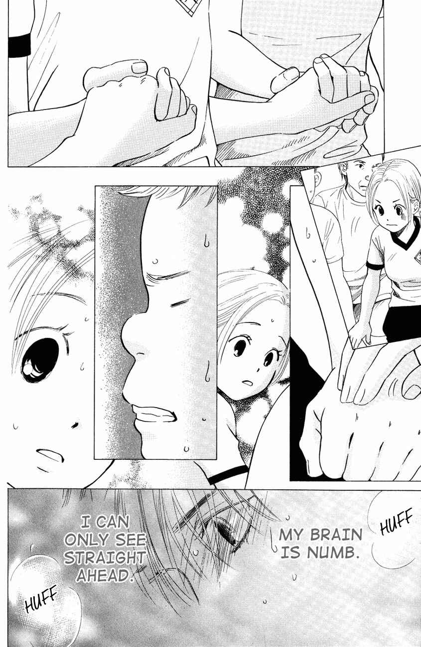 Page 6 Chapter 28 Chihayafuru