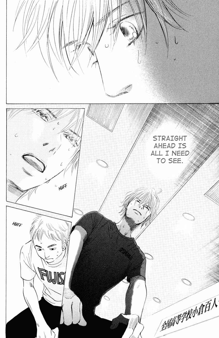 Page 8 Chapter 28 Chihayafuru
