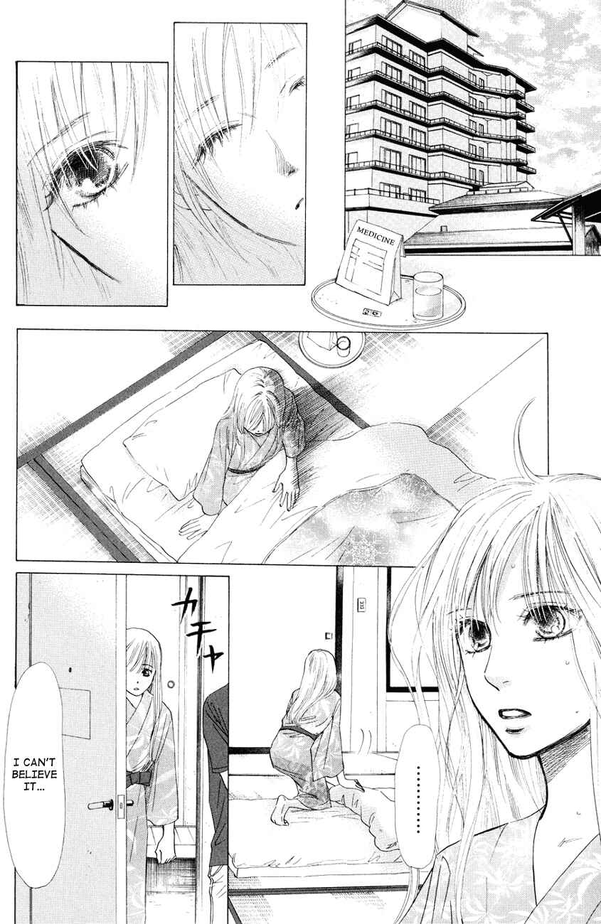 Page 10 Chapter 24 Chihayafuru