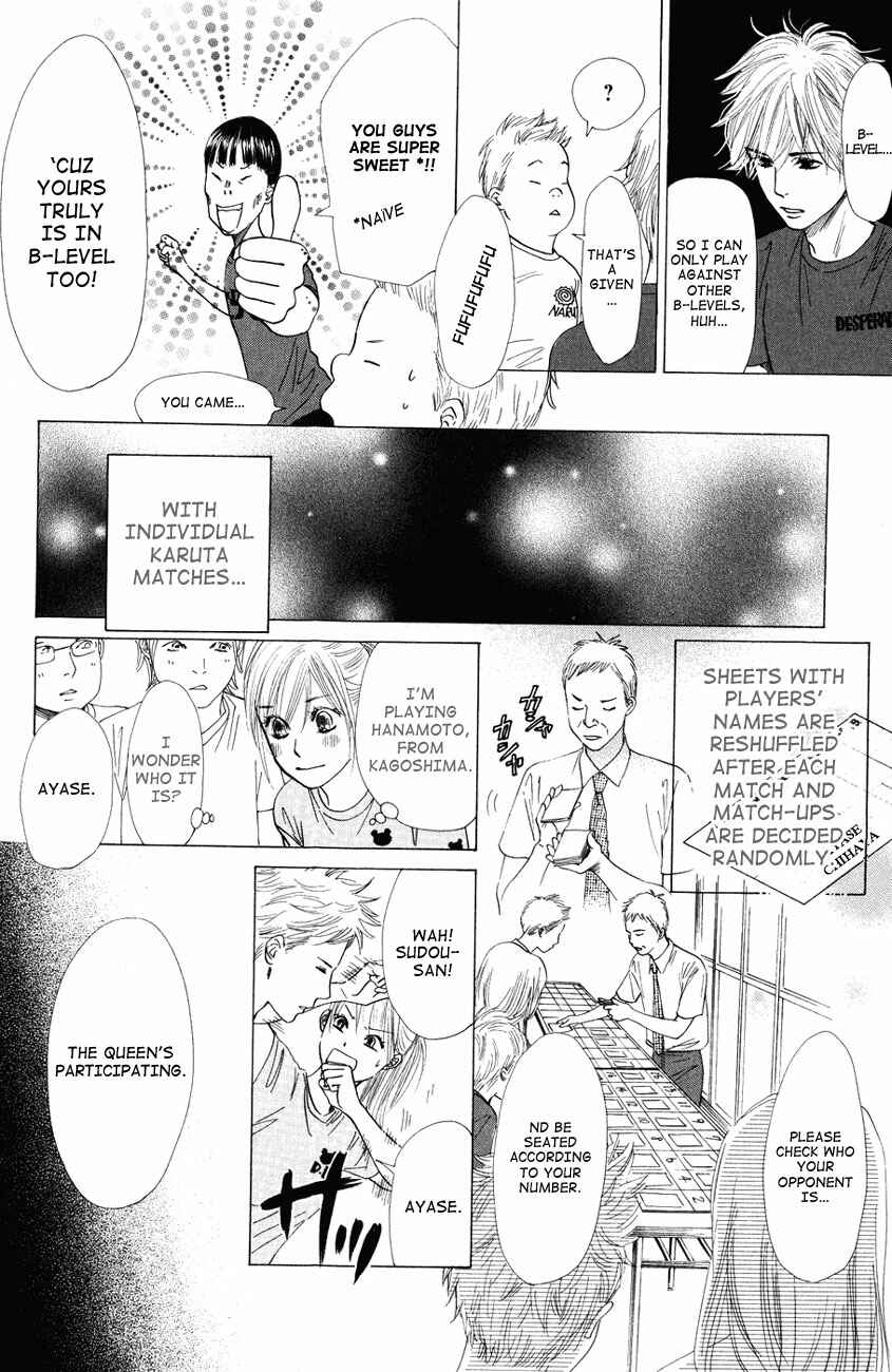 Page 23 Chapter 24 Chihayafuru