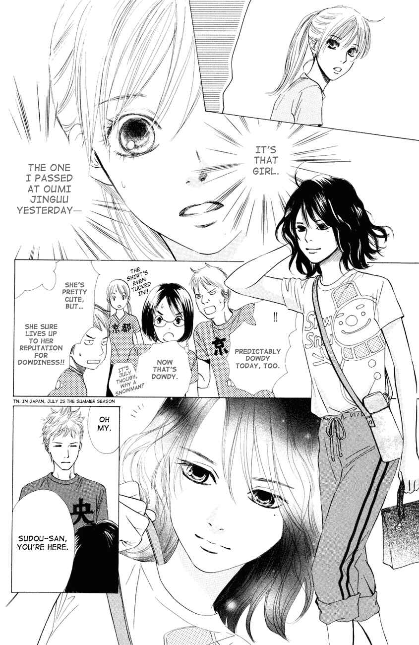 Page 25 Chapter 24 Chihayafuru