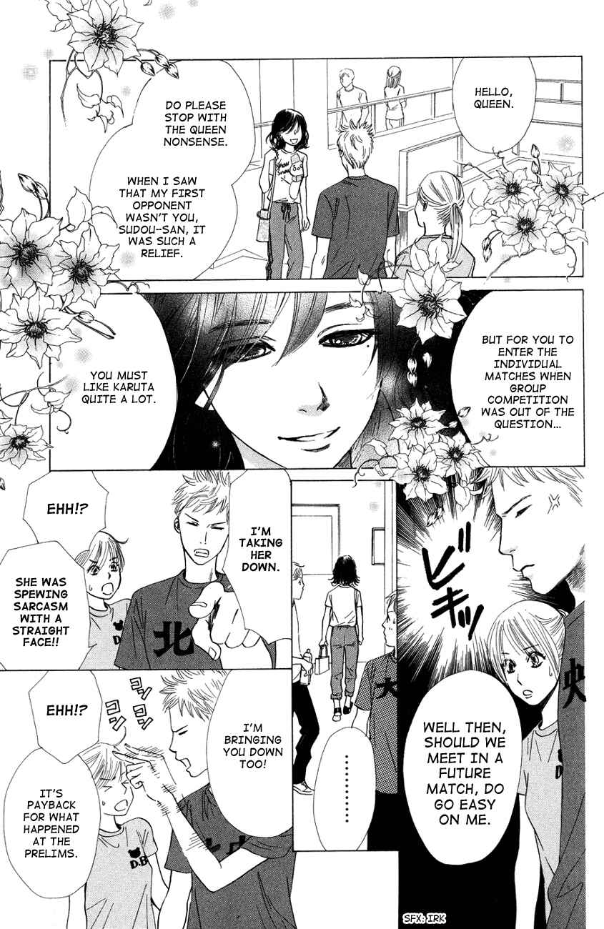 Page 26 Chapter 24 Chihayafuru