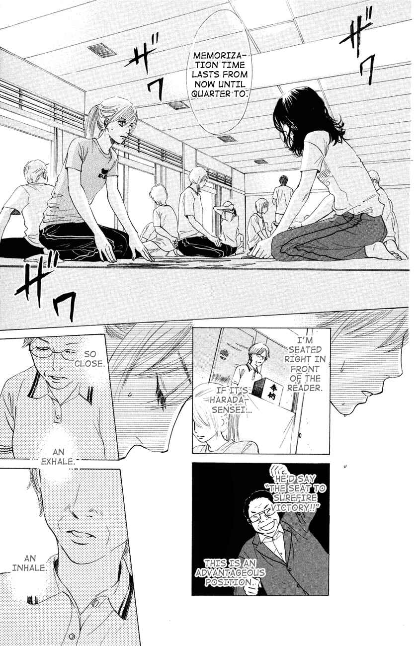 Page 34 Chapter 24 Chihayafuru