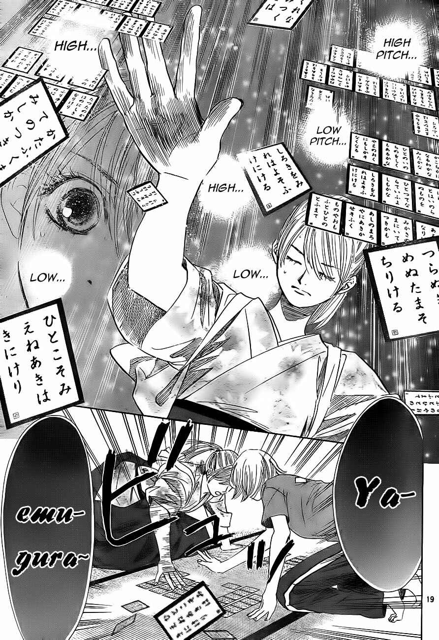 Page 22 Chapter 99 Chihayafuru