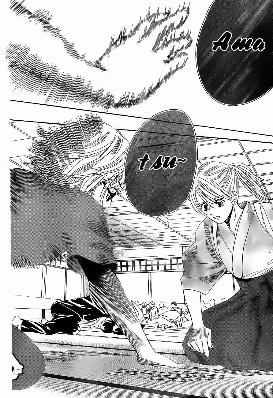 Page 26 Chapter 99 Chihayafuru