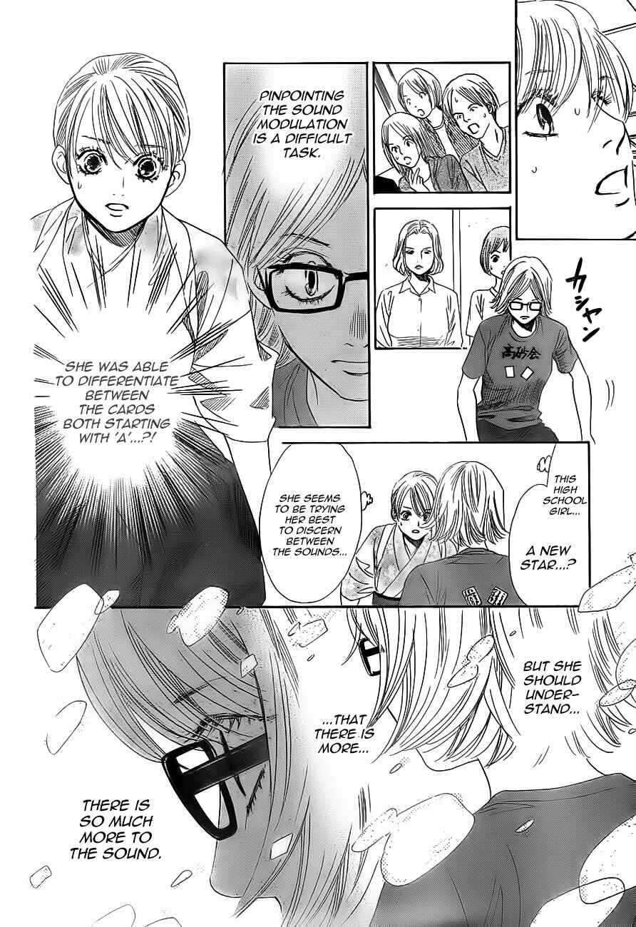 Page 28 Chapter 99 Chihayafuru