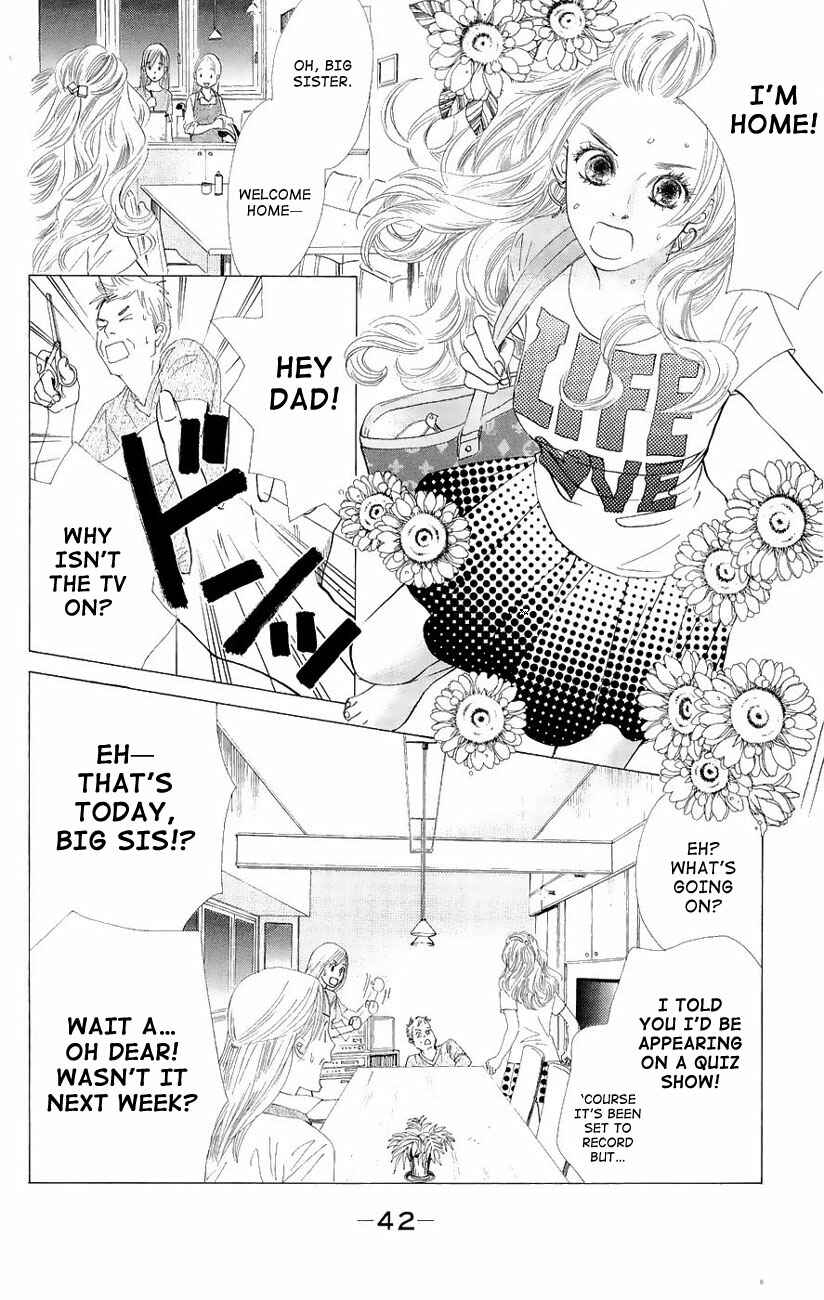 Page 13 Chapter 19 Chihayafuru