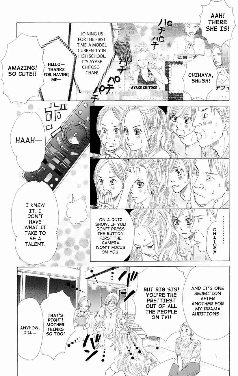 Page 14 Chapter 19 Chihayafuru