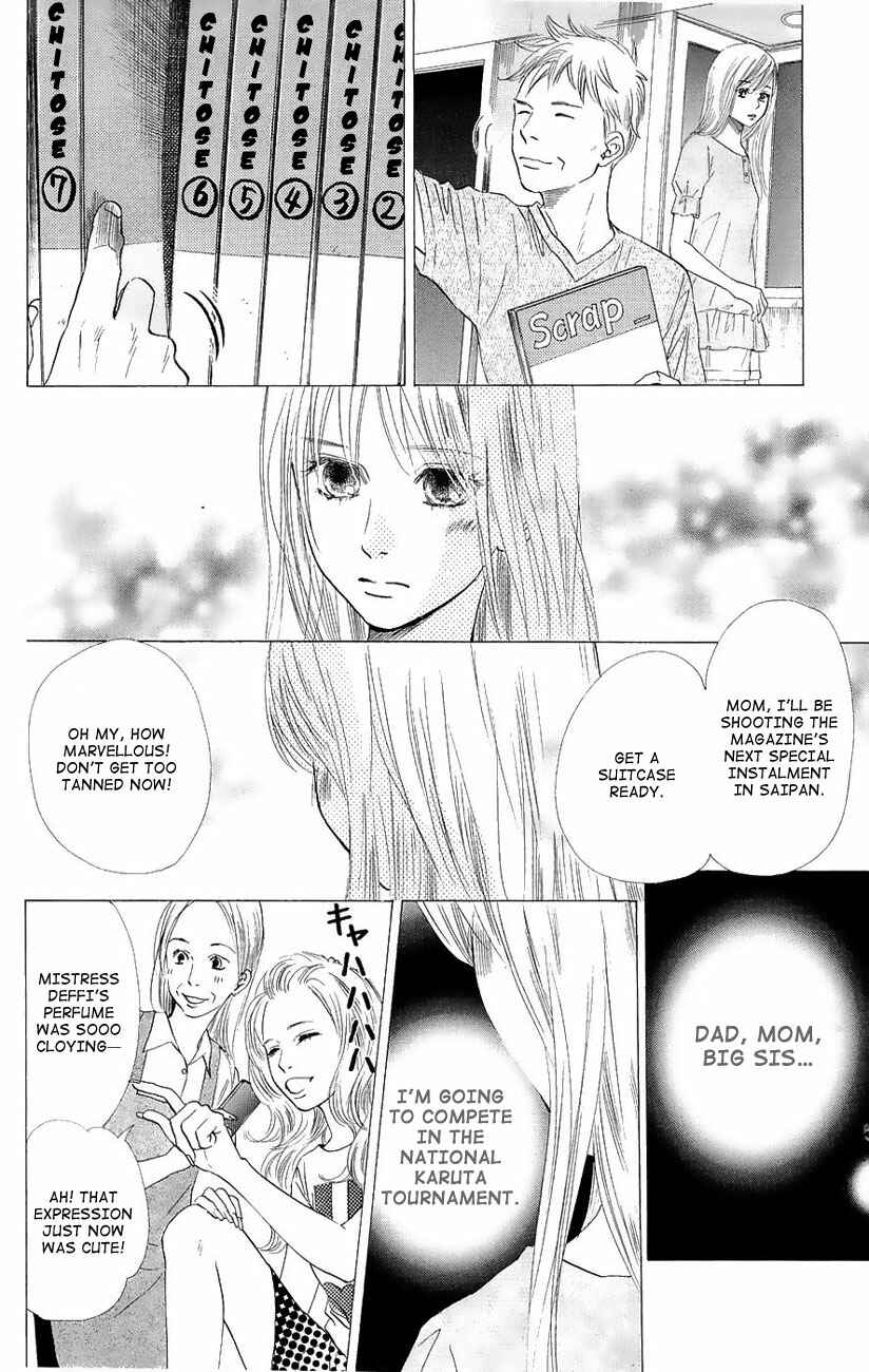 Page 16 Chapter 19 Chihayafuru