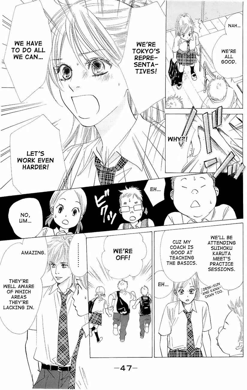 Page 18 Chapter 19 Chihayafuru